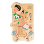 Holz Puzzle 'My Body' Anatomie Junge